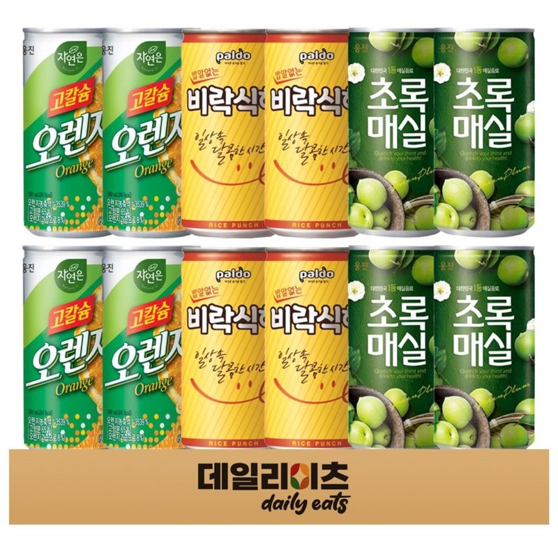 편안한 작은캔 음료수 주스 3종 4캔씩 12캔 (초록매실 비락식혜 고칼슘