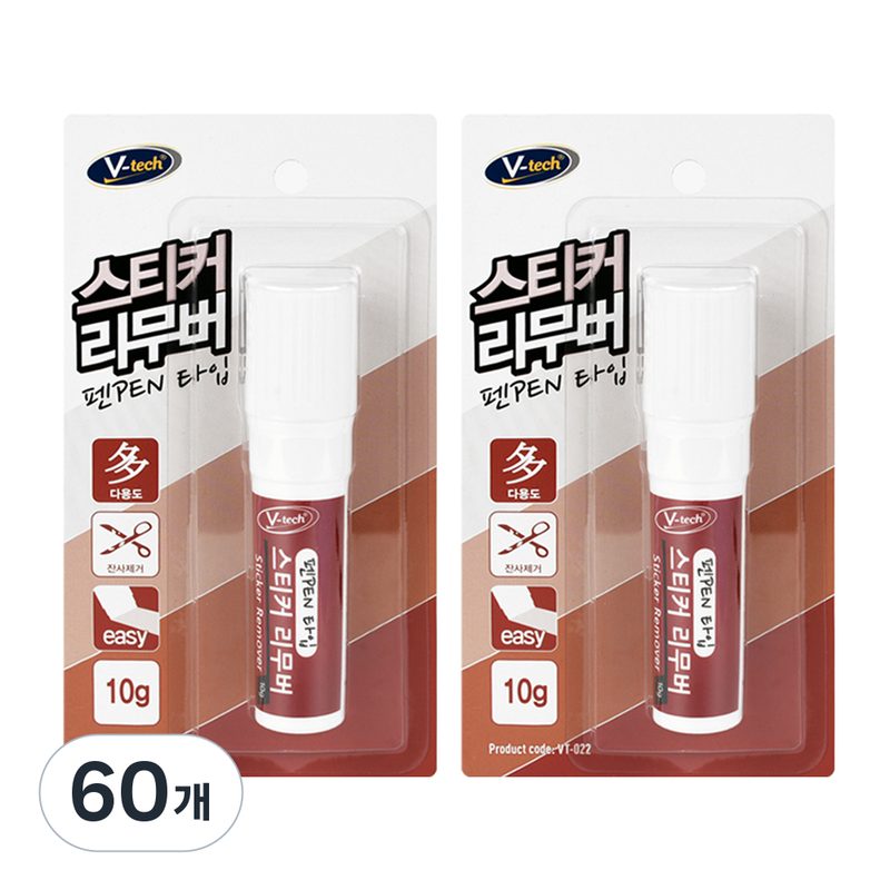 Vtech 스티커 리무버 마카펜, 60개