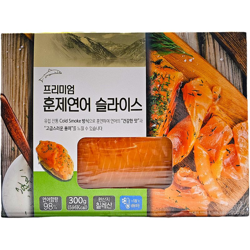 프리미엄훈제연어 슬라이스 훈제연어 슬라이스 연어 300g [원산지:칠레]