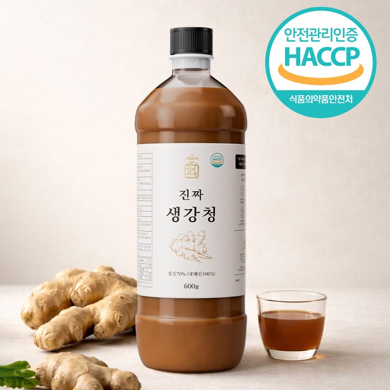 [물 한방울 섞지않은] 100% 국산 선비비책 진짜 생강청