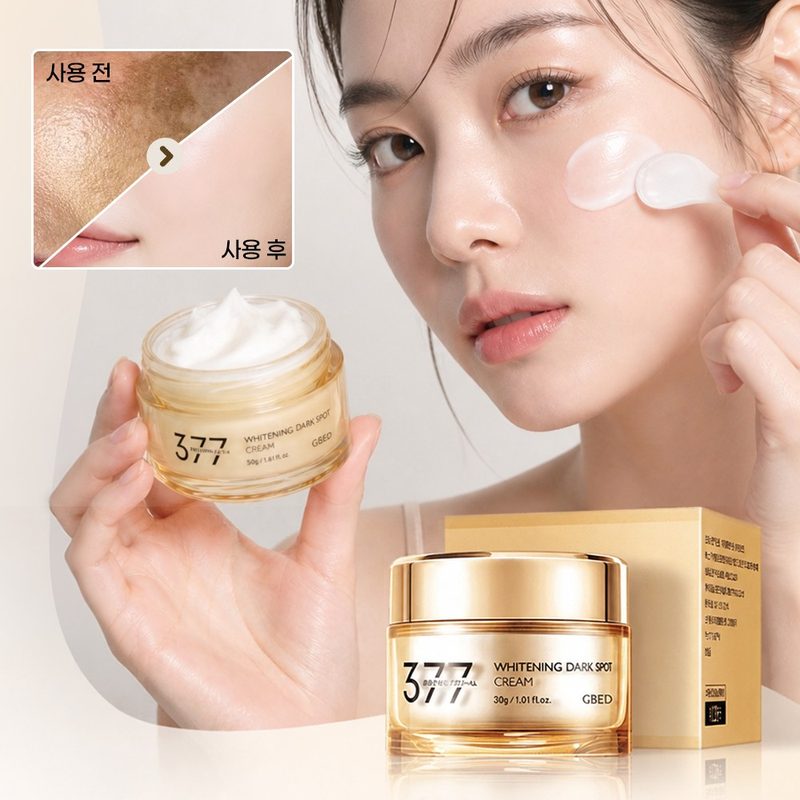 GBED 377 멜라논 나이아신아마이드 기미크림 잡티 주근깨 검버섯 완화
