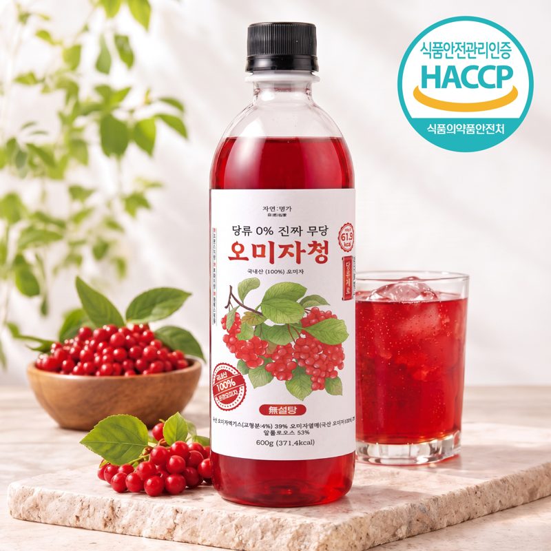 자연명가 당류 0% 진짜 무당 오미자청 국내산(100%) 오미자, 600