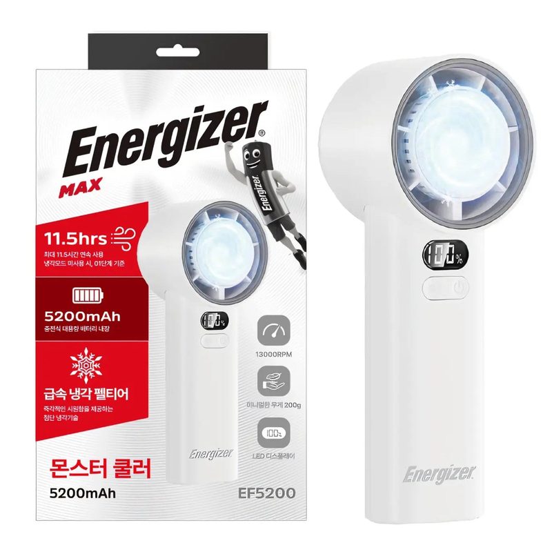 에너자이저 100단 5200mAh 대용량 배터리 급속 냉각 휴대용 손풍기