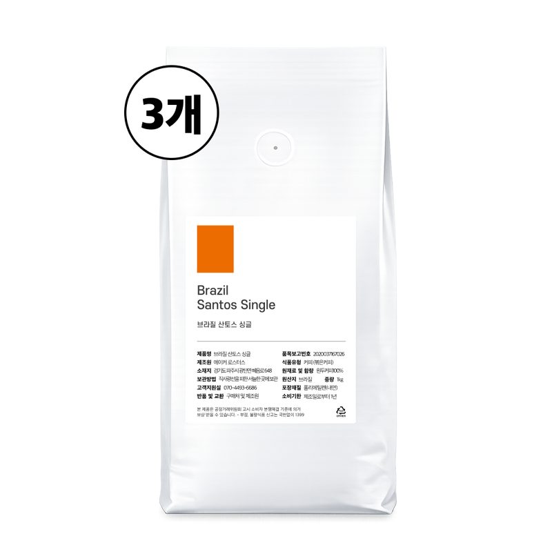 올데이커피 고소한 브라질 산토스 싱글 오리진 원두 커피, 3개, 1kg,