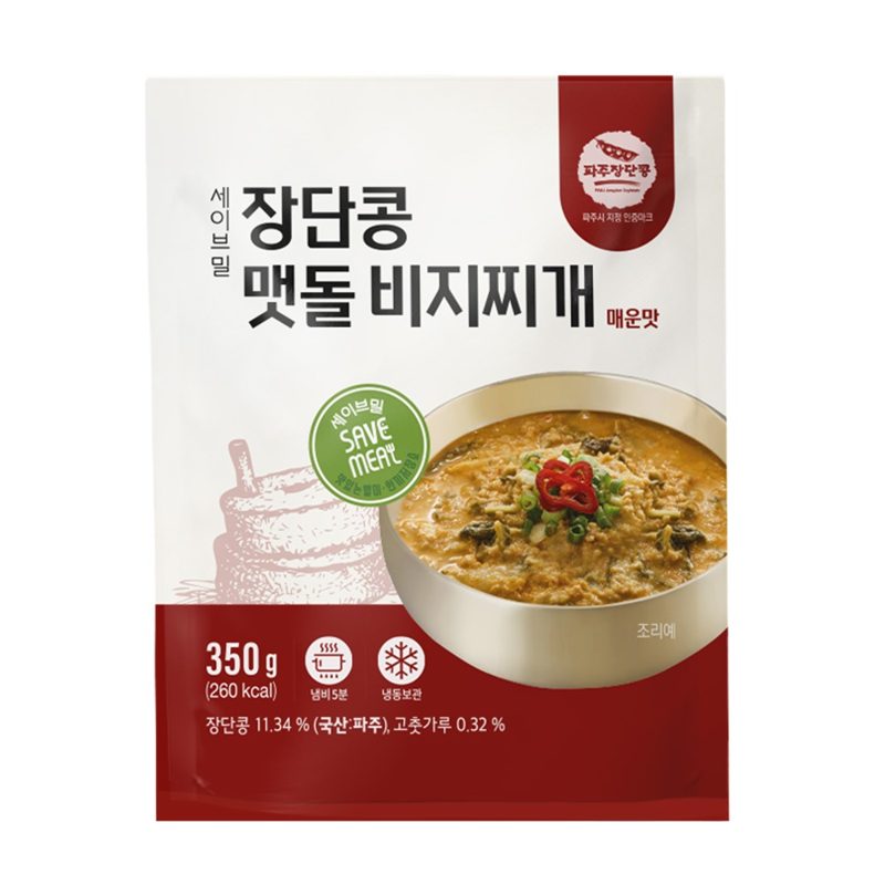 [파주장단콩] 통째로 갈은 맷돌 비지찌개 (매콤한맛) / 우거지로 감칠맛