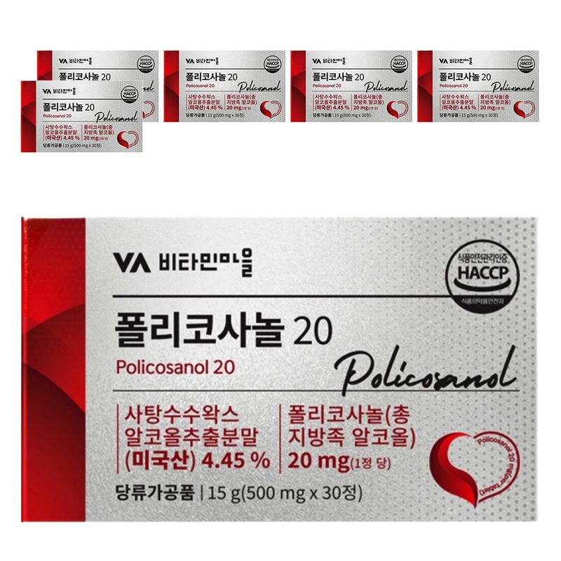비타민마을 폴리코사놀 20, 15g, 6개, 30정