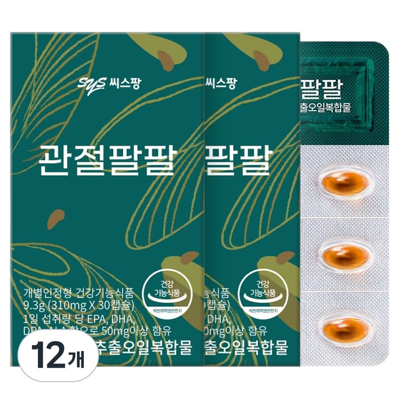 씨스팡 관절팔팔 9.3g, 30정, 12개