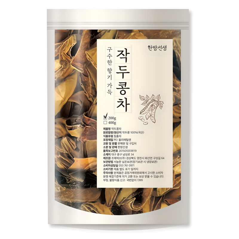 한방선생 볶은 작두콩차