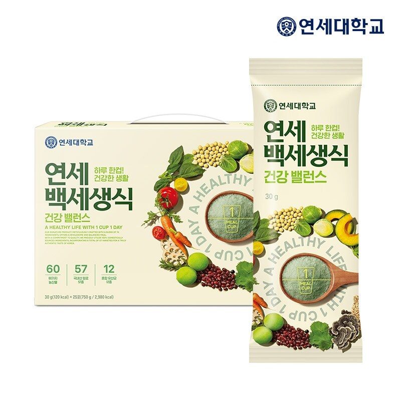 연세우유 백세생식
