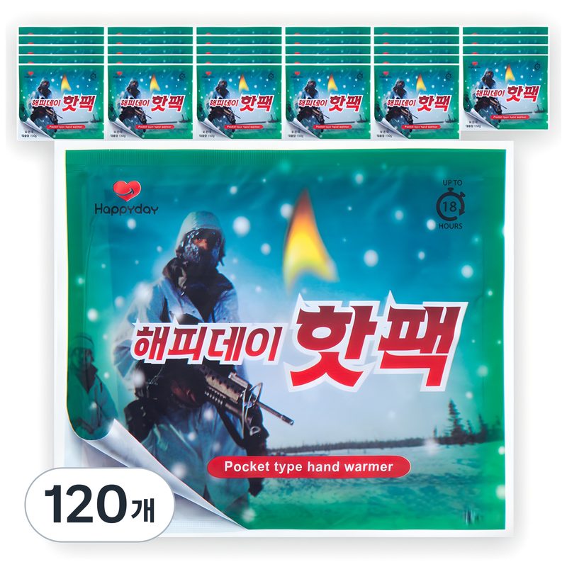 해피데이 포켓형 대용량 핫팩 150g, 120개