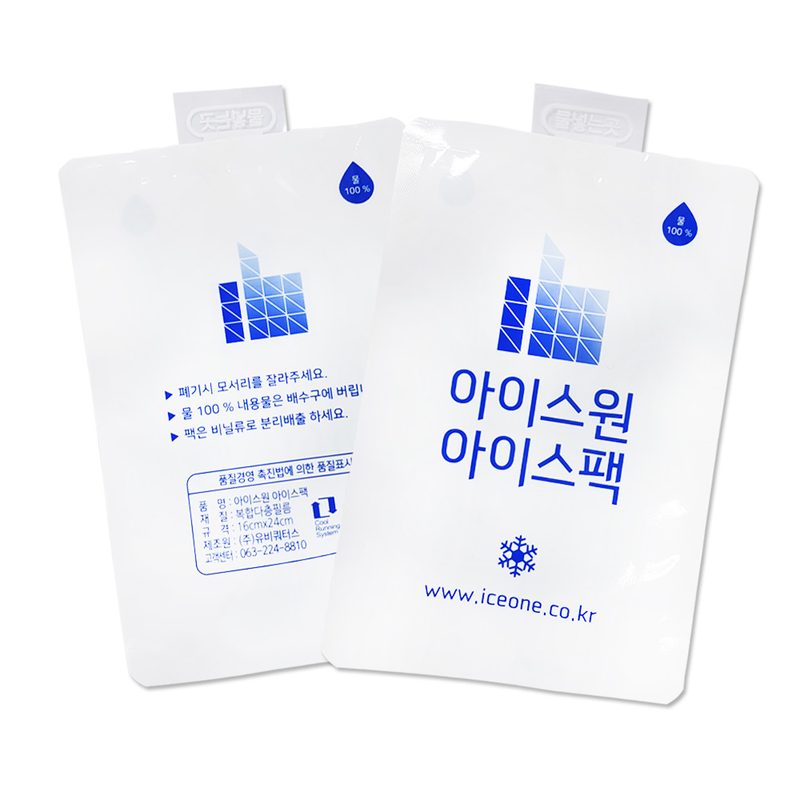 아이스원 엄지 반제품 워터 친환경 물아이스팩 아이스팩 얼음팩 택배용 포장