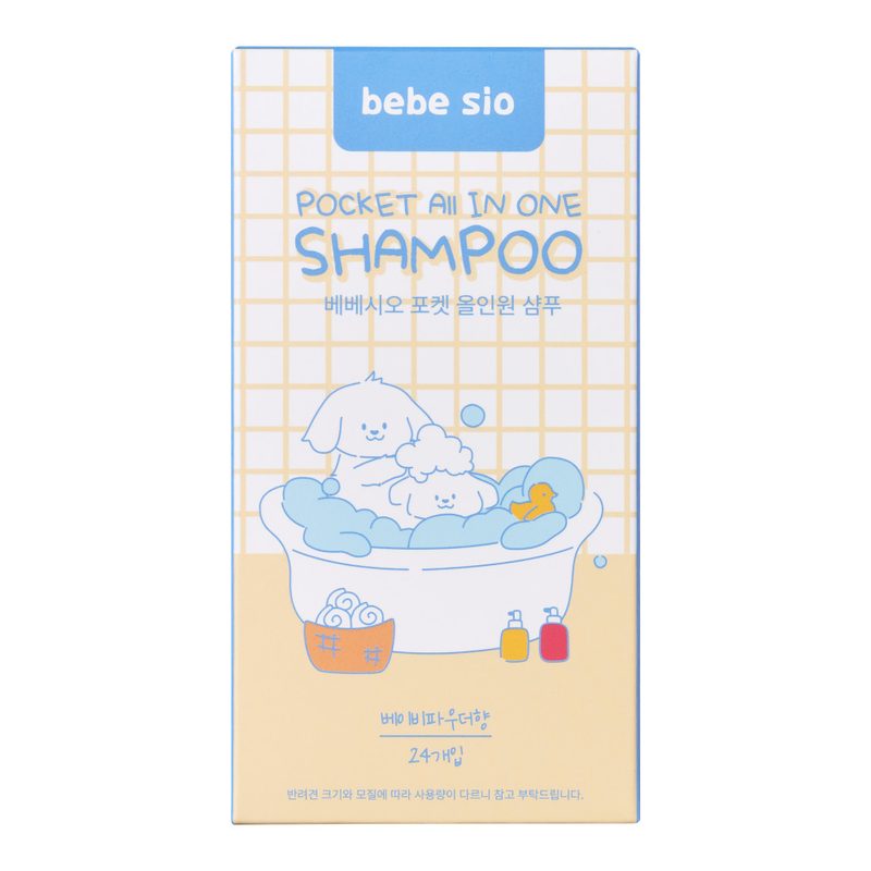 베베시오 포켓 올인원 저자극 강아지 샴푸 15ml, 15g, 24개