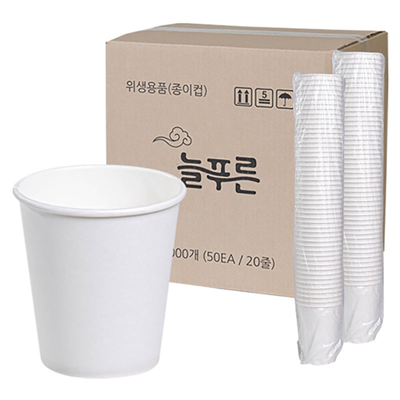 늘푸른 무인쇄 종이컵 210ml, 1000개입, 1개