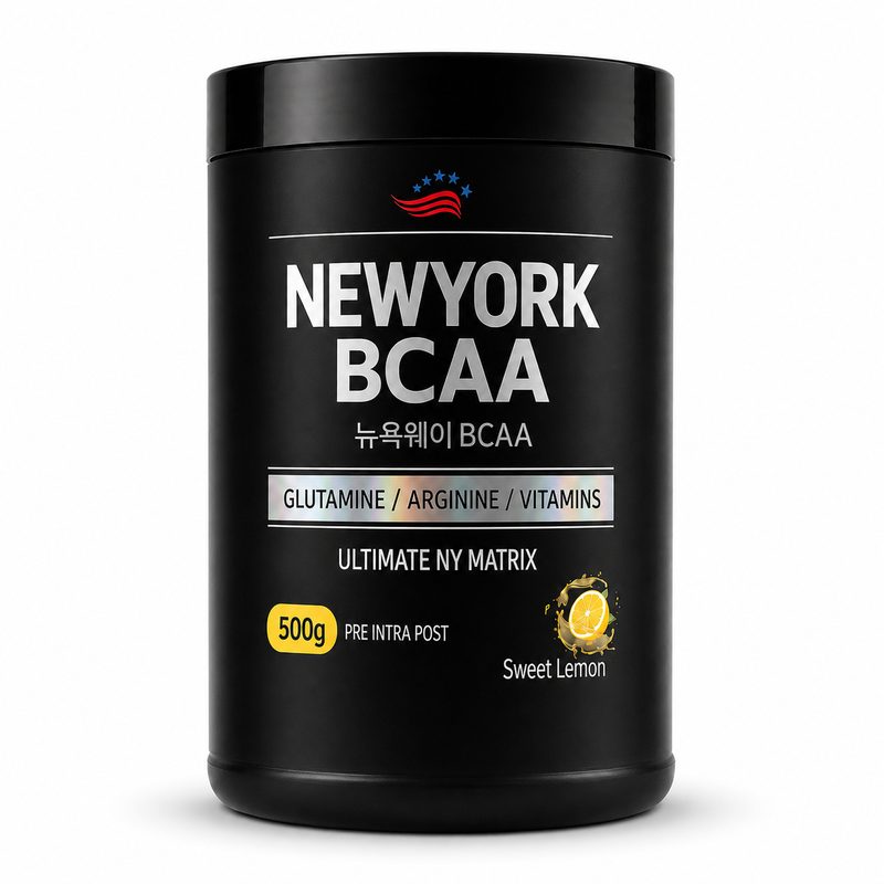 뉴욕웨이 BCAA 레몬맛 아미노산 종합 보충제 헬스 보충제 아미노산 비씨