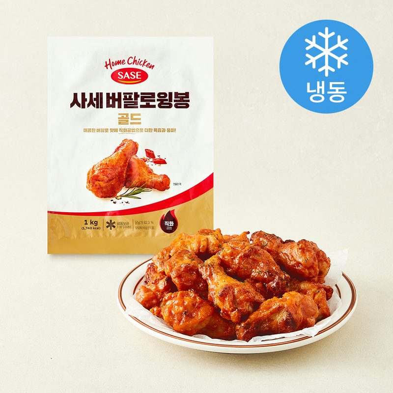 [로켓프레시] 사세 버팔로윙봉 골드 (냉동)
