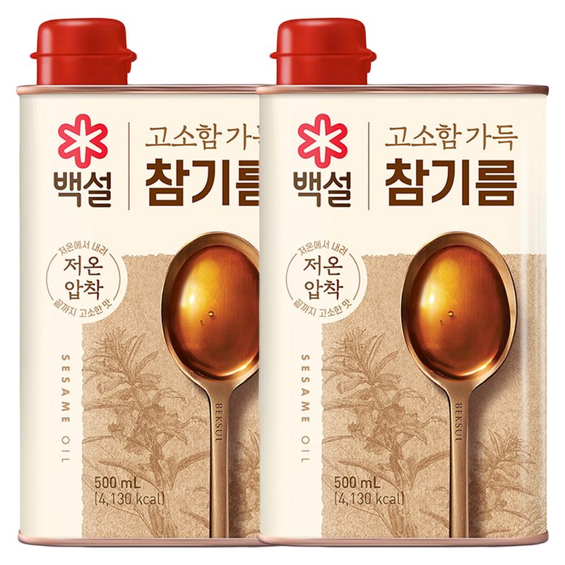 백설 고소함가득 참기름