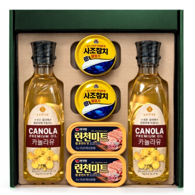 설 추석 해표 참치햄 혼합 소망선물세트, 1세트