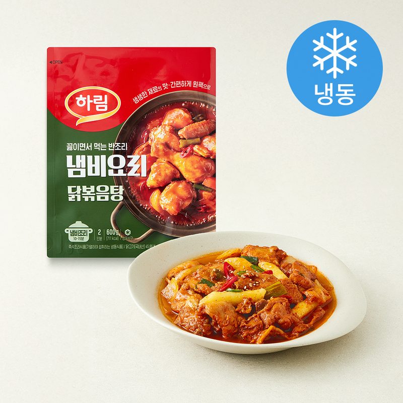 [로켓프레시] 하림 냄비요리 닭볶음탕 (냉동)