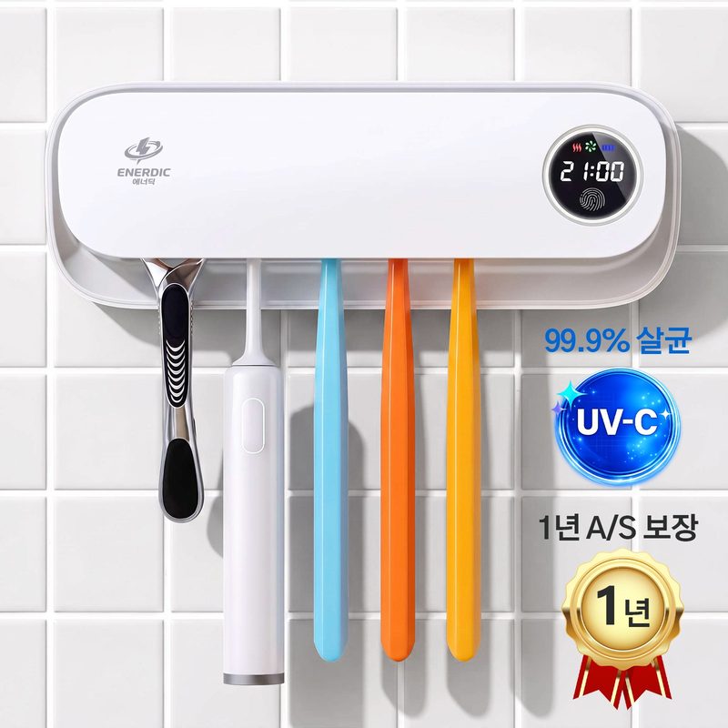 에너딕 AI 스마트 UV-C 케어 칫솔 살균기, 화이트, M4A-PLUS