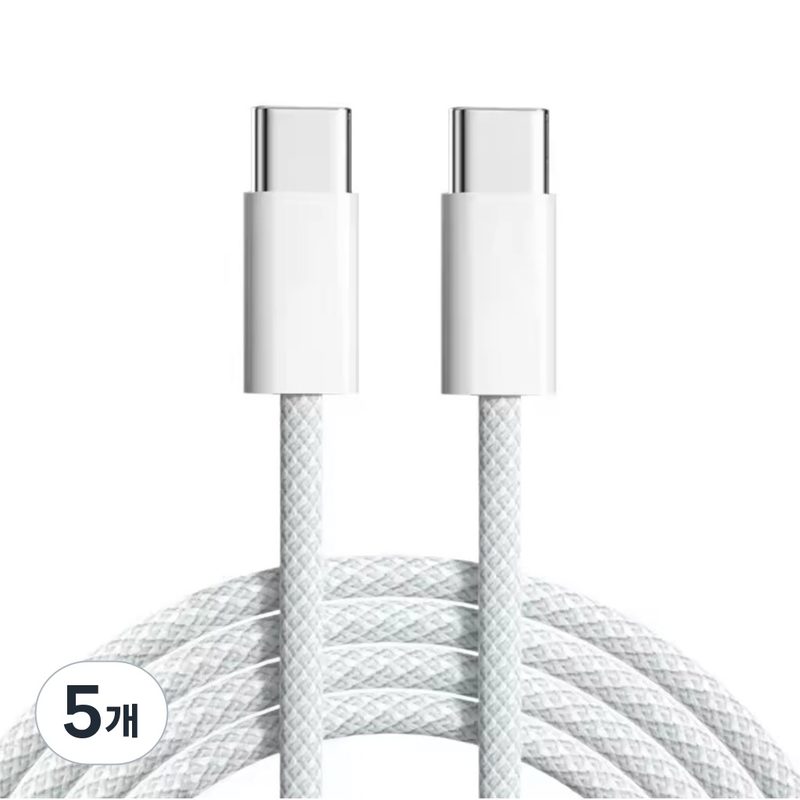 C to C 프리미엄 60W PD 케이블 G.M.G, 5개, 화이트, 2