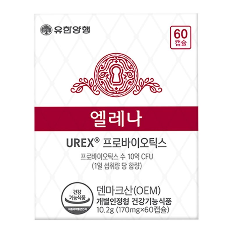 엘레나 유렉스 프로바이오틱스 유산균