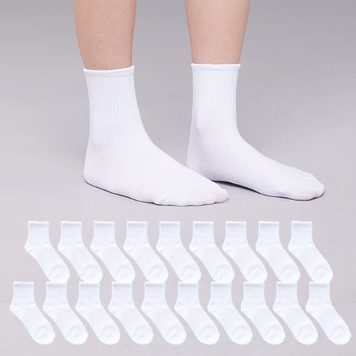 본베이직 10+10 대용량 여성용 국산 카바 무지 중목 양말