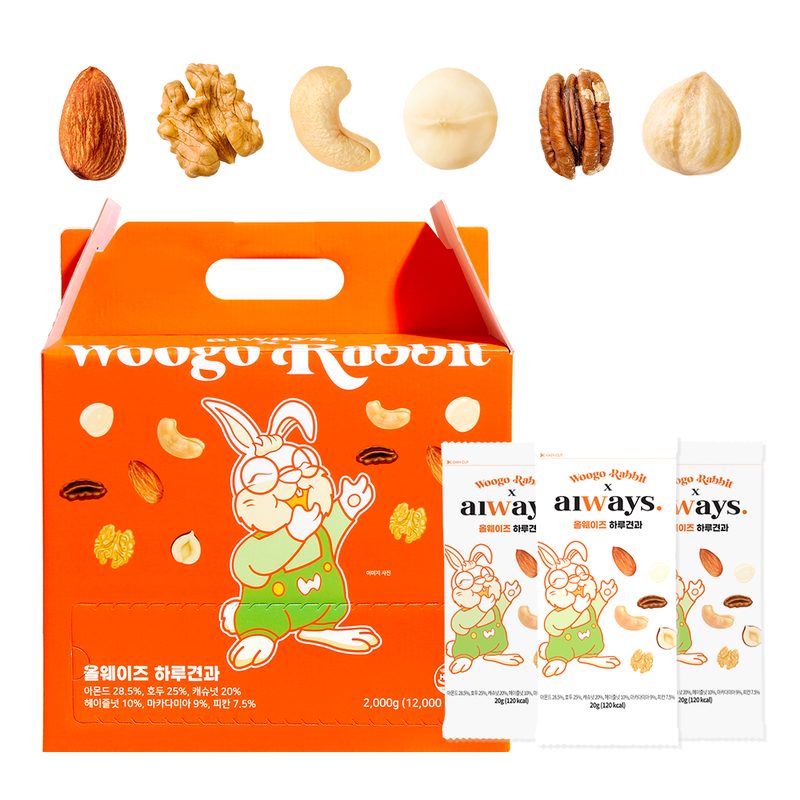 우고래빗 올웨이즈 하루견과, 20g, 100개