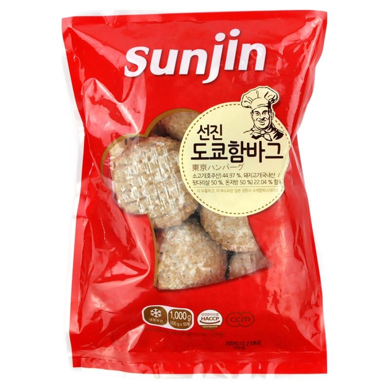 선진 도쿄 함바그 (100gX10입)1kg 소고기 함박 스테이크 냉동 떡