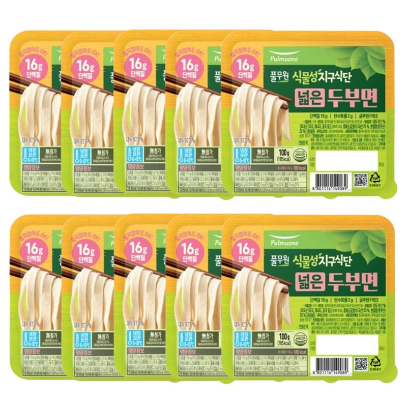 [풀무원] 지구식단 넓은두부면 100g 10개