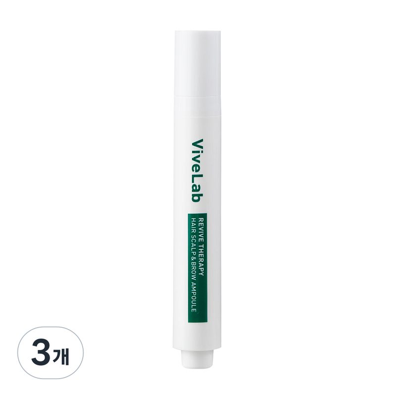 바이브랩 리바이브 테라피 헤어 스칼프 앤 브로우 앰플, 15ml, 3개