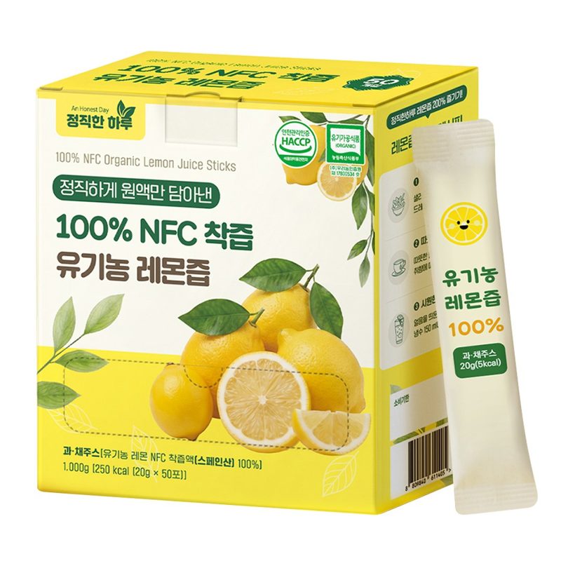 정직한하루 100% 착즙 유기농 레몬즙