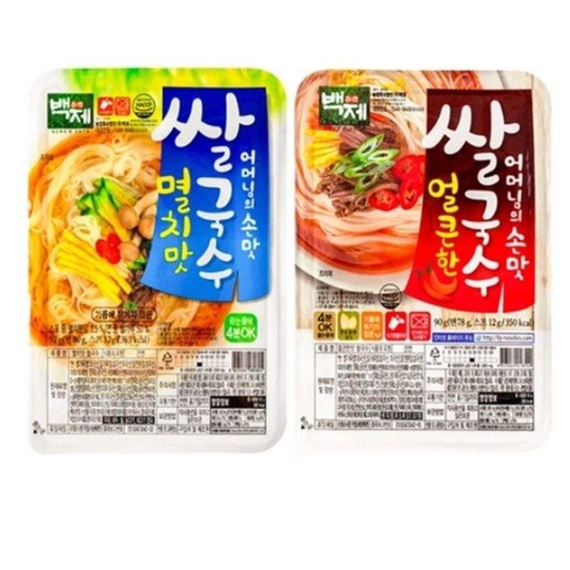 백제 쌀국수 멸치맛10개+얼큰한맛10개, 20개, 92g