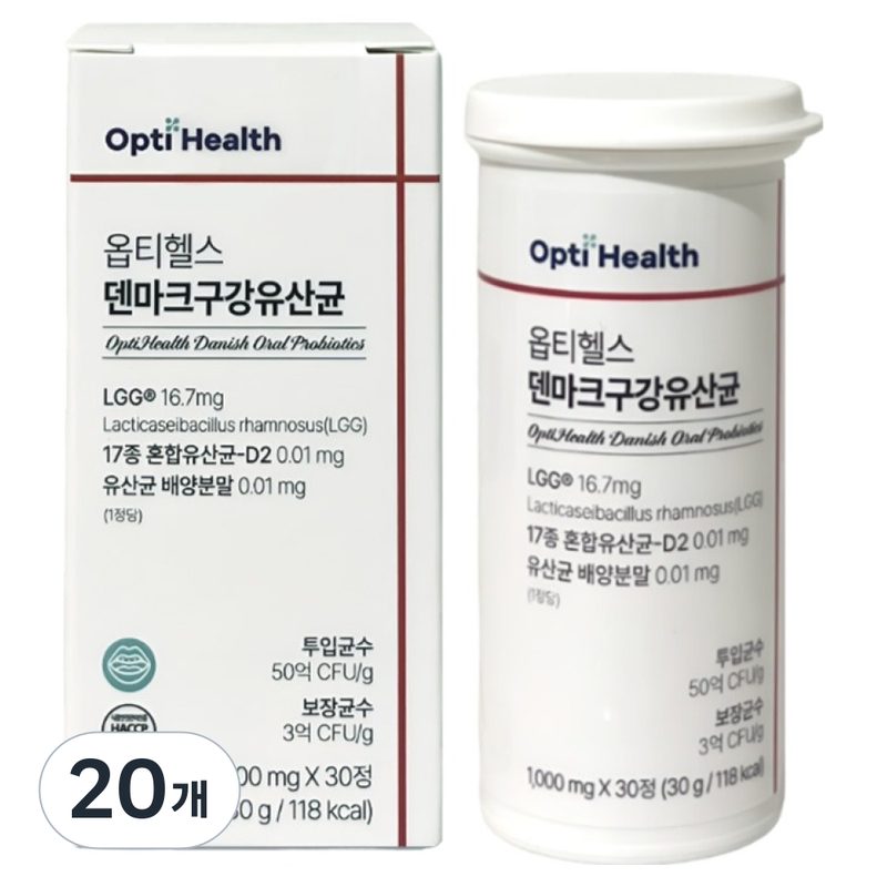 옵티헬스 덴마크 구강 유산균 30g, 20개, 30정