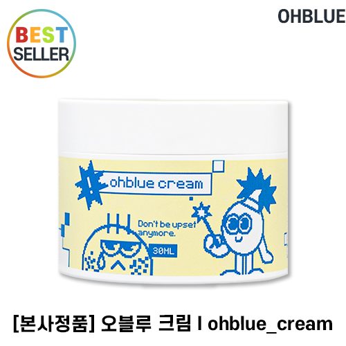 l정품l l추천l lHOTl lohblue creaml 오블루크림 파란물