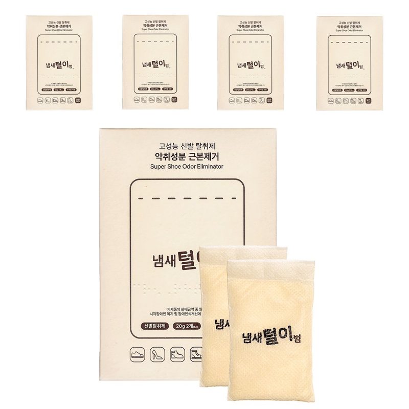 냄새털이범 초강력 신발 탈취 운동화 구두 군인 군화 냄새 제거, 5세트,