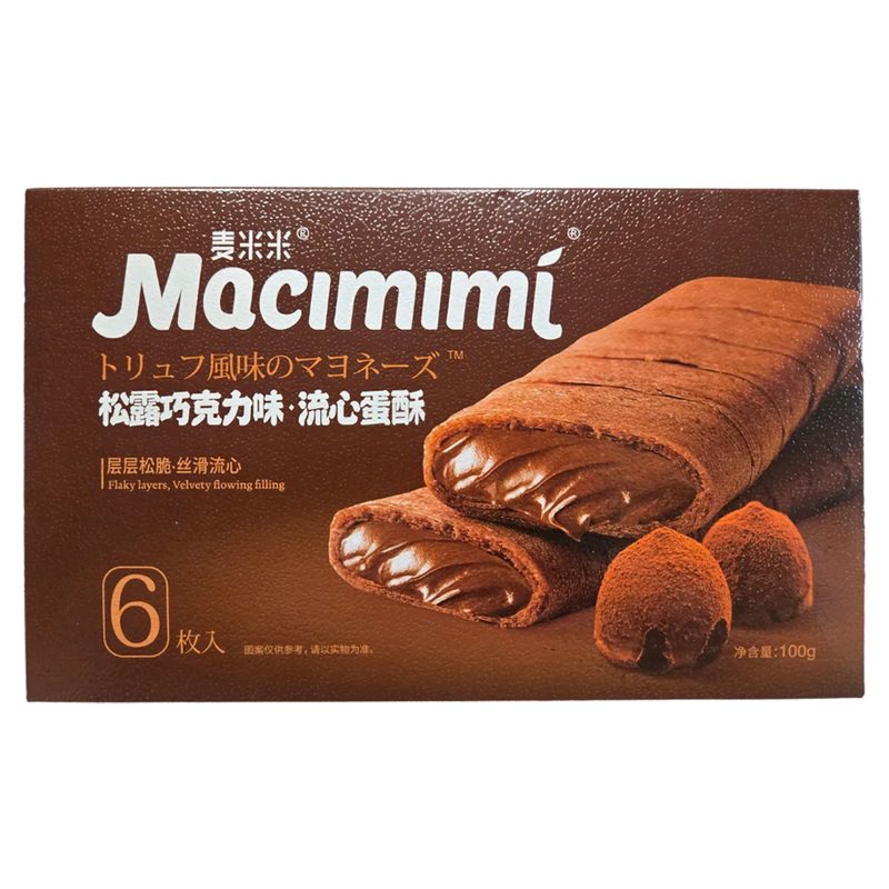 마치미미 부드러운 트러플 초콜릿 크리스피, 100g, 1개