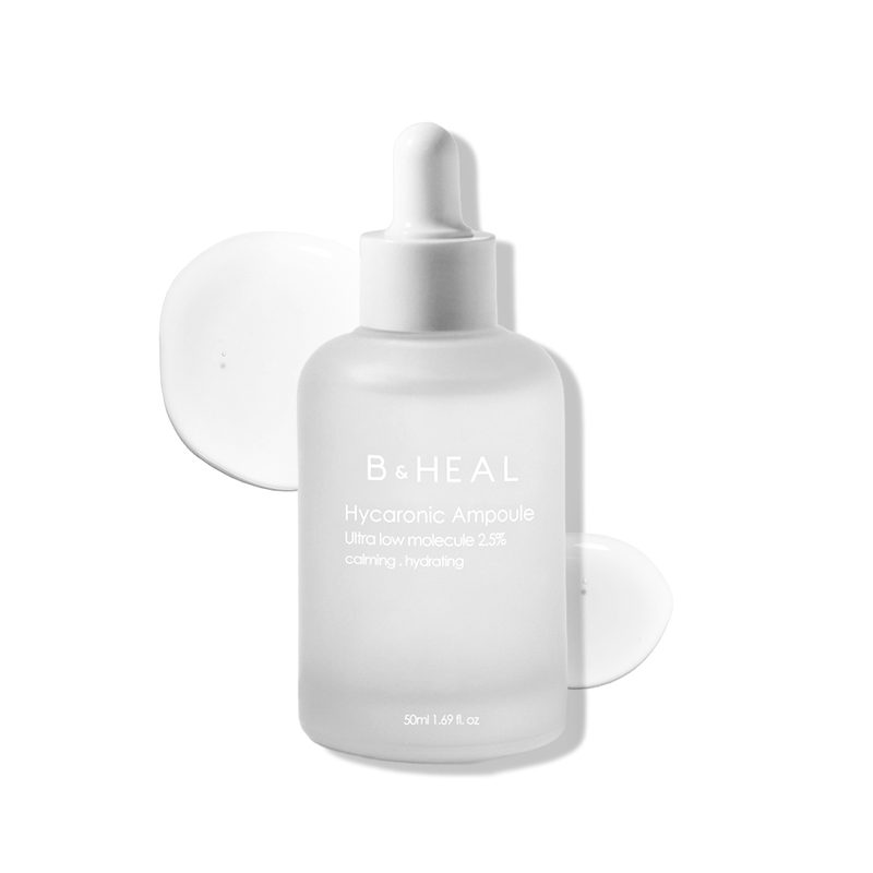 [1+1] 속건조/속탄력 비앤힐 초저분자 히알루론산 시카앰플 50ml