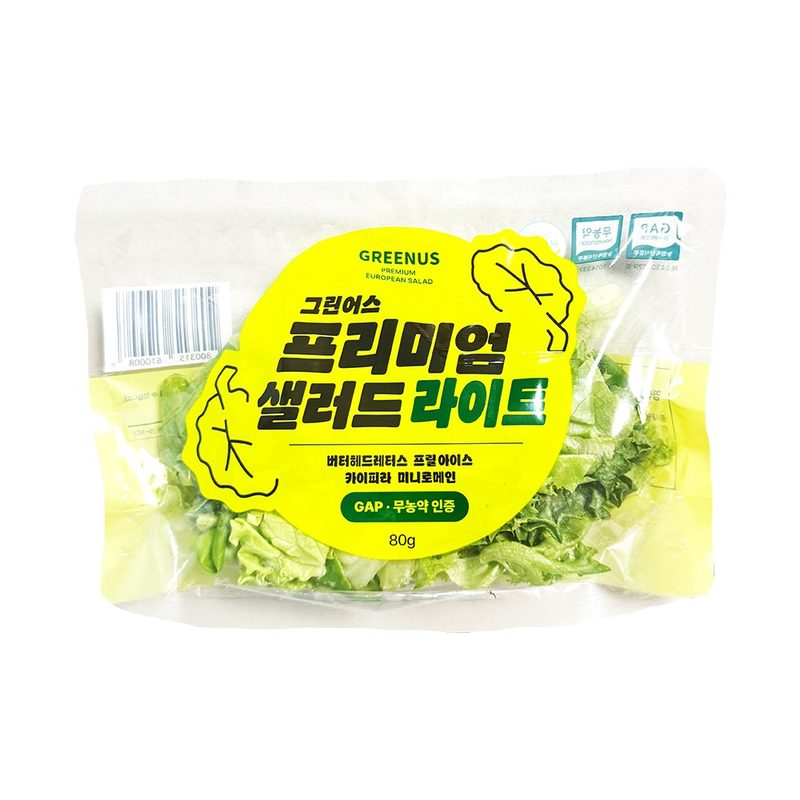 그린어스샐러드 무농약 친환경 유러피안 샐러드 간편 파우치, 10개, 80