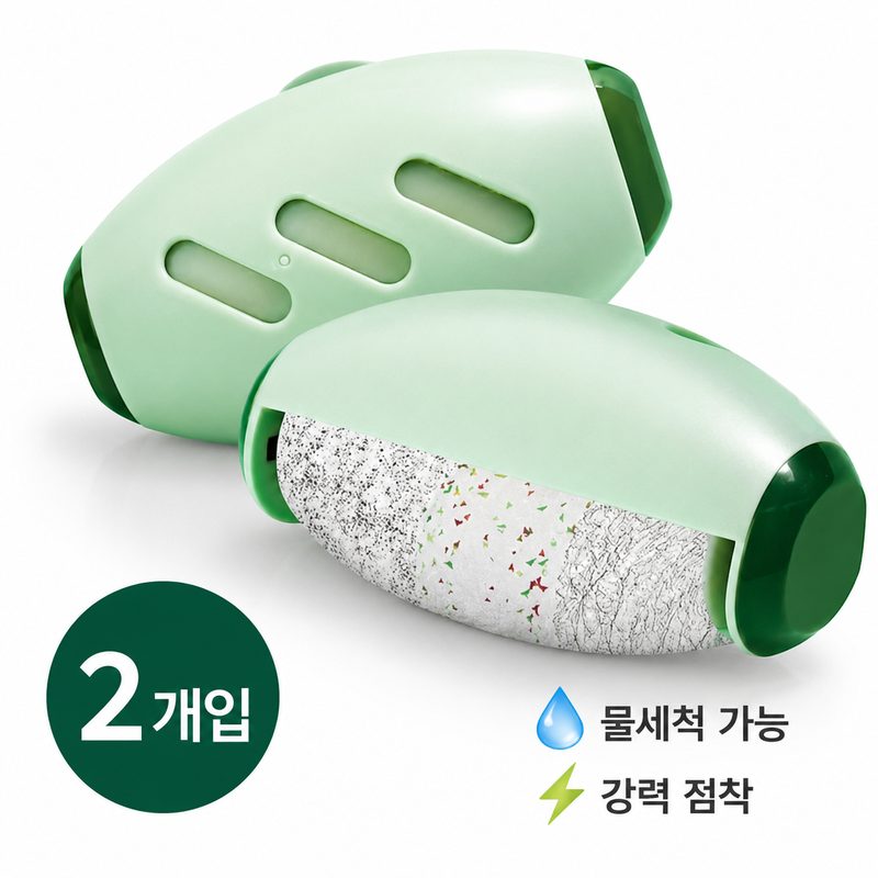 융풍 점착식 먼지 제거기 반려동물 털 제거 점착 롤러 세척 가능한 휴
