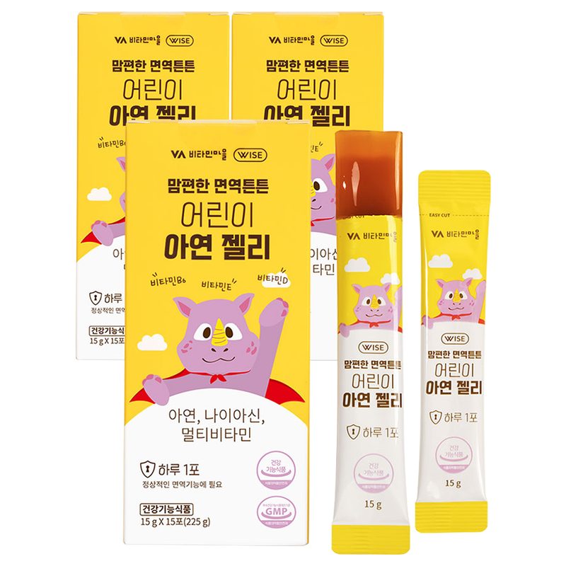비타민마을 맘편한 면역튼튼 어린이 아연 젤리 15g x 15p, 15회분